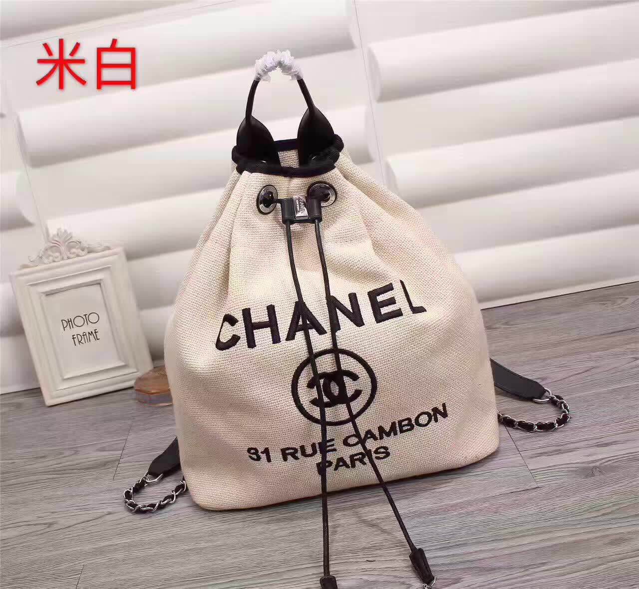 Chanel Canvas Leather Backpack Offwhite 17061
