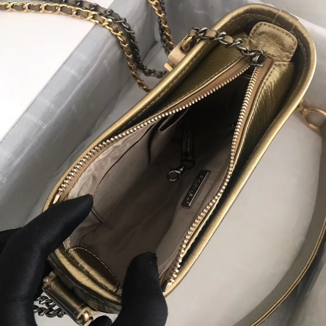 Chanel gabrielle small hobo bag A91810 bronze