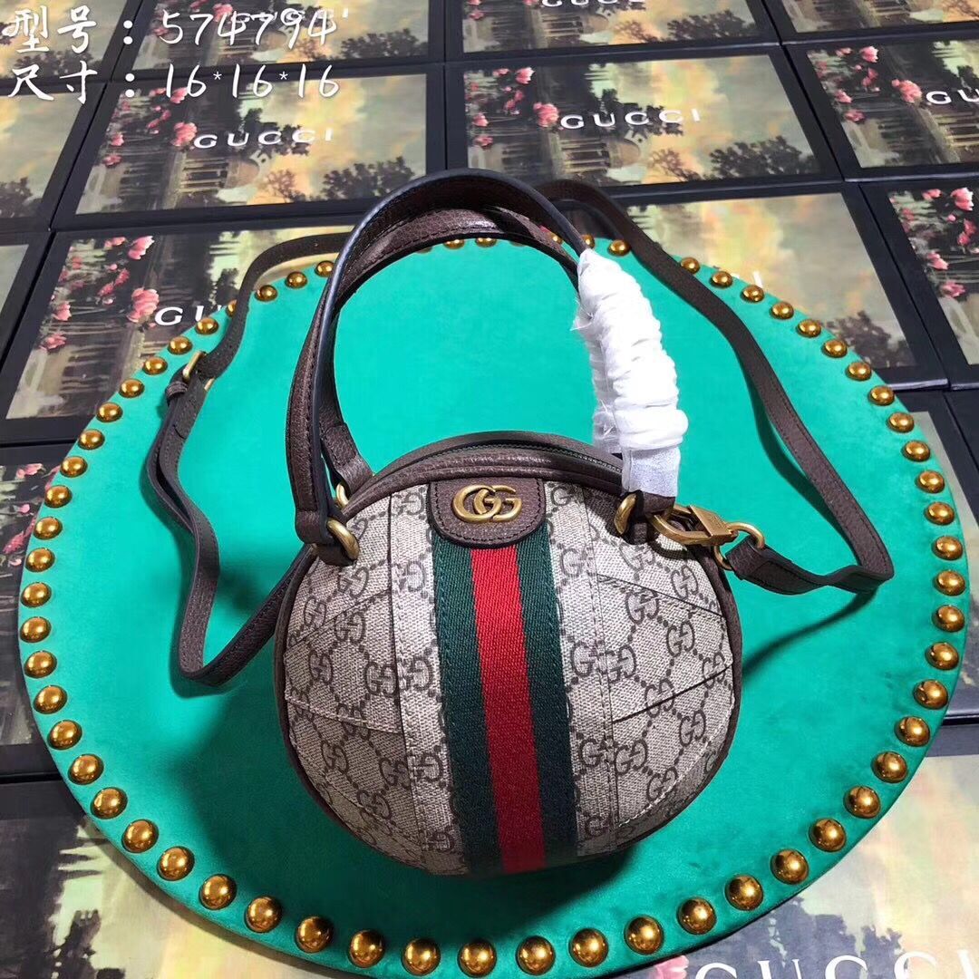 Gucci Queen Margaret GG small top handle bag 574749