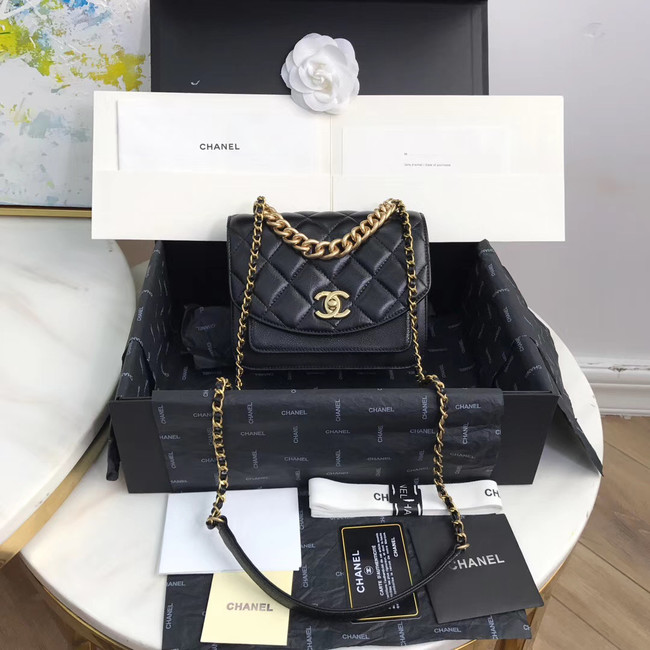 Chanel Small flap bag AS0784 black