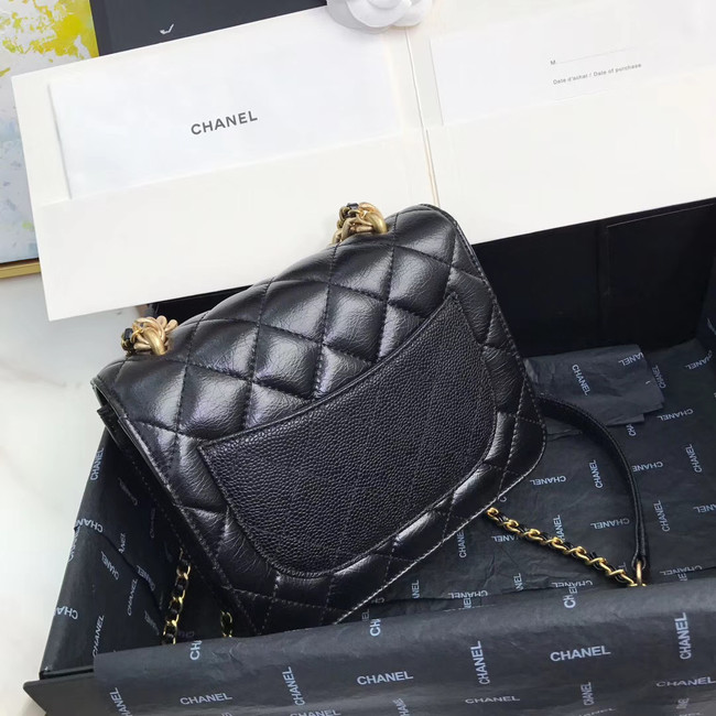 Chanel Small flap bag AS0784 black