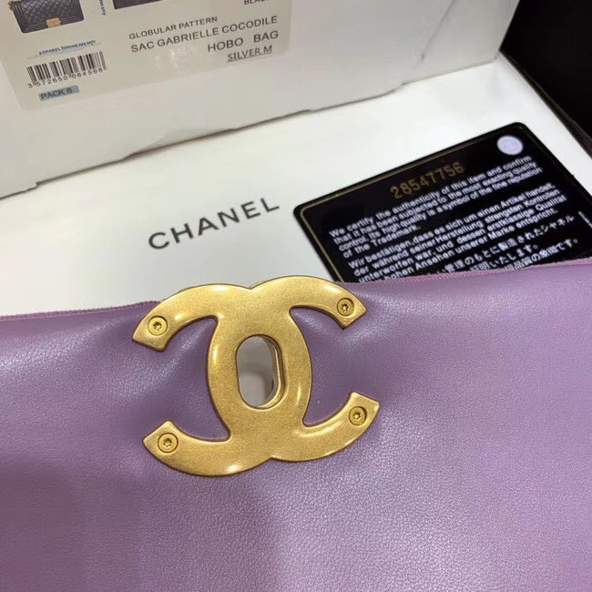 CHANEL 19 Flap Bag AS1162 Lavender