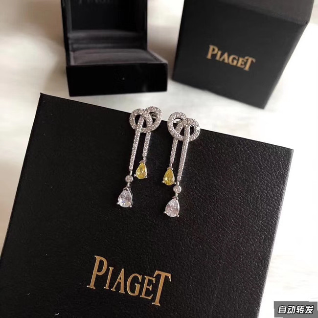 Piaget Earrings CE4603