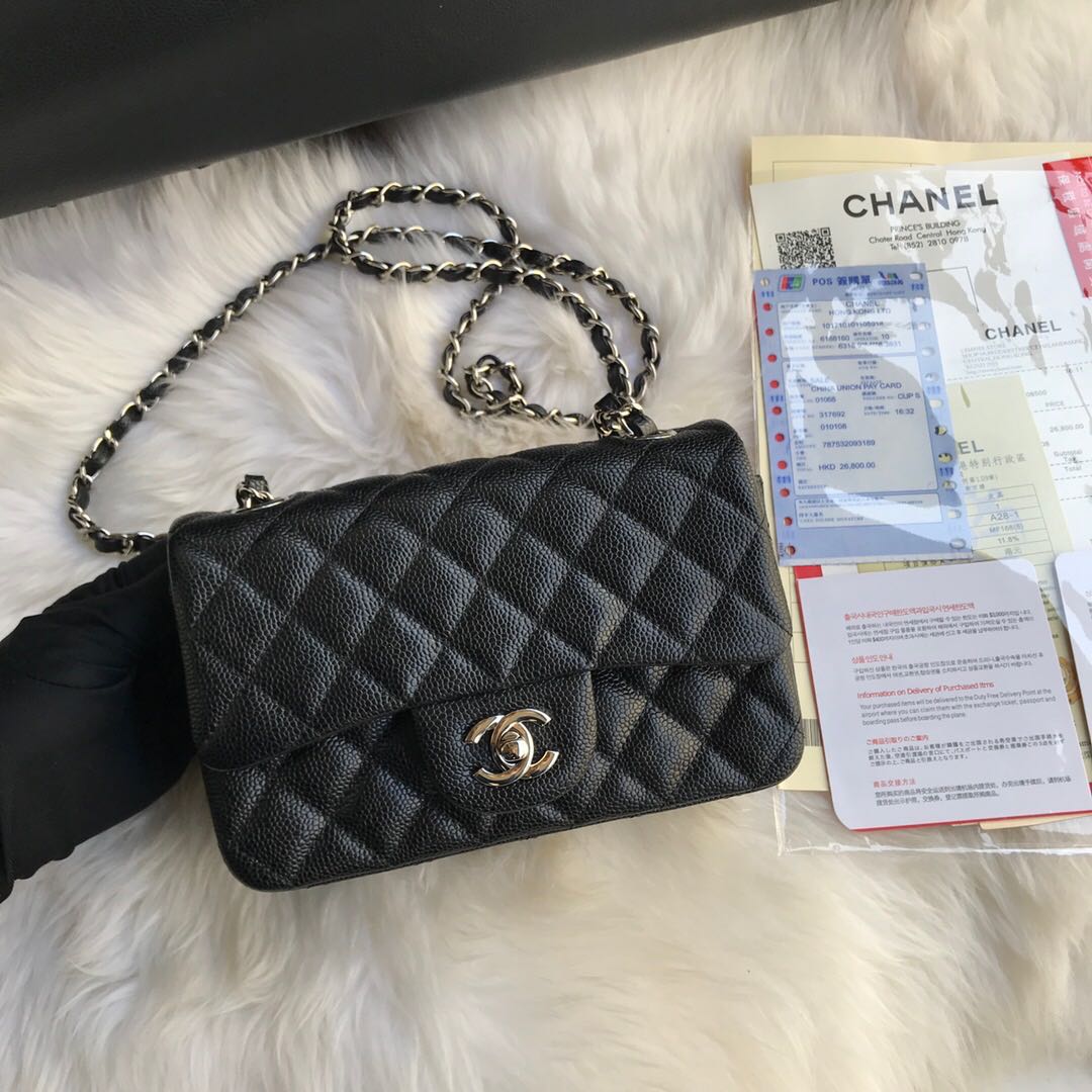 CHANEL Small Grained Calfskin AS1116 black