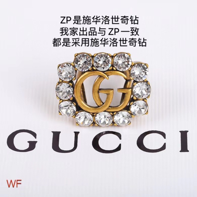 Gucci Ring CE5157