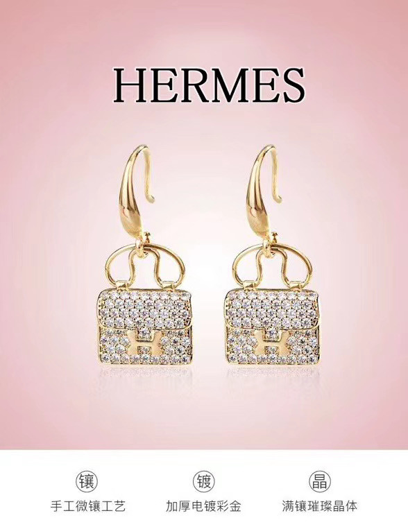 Hermes Earrings CE5270
