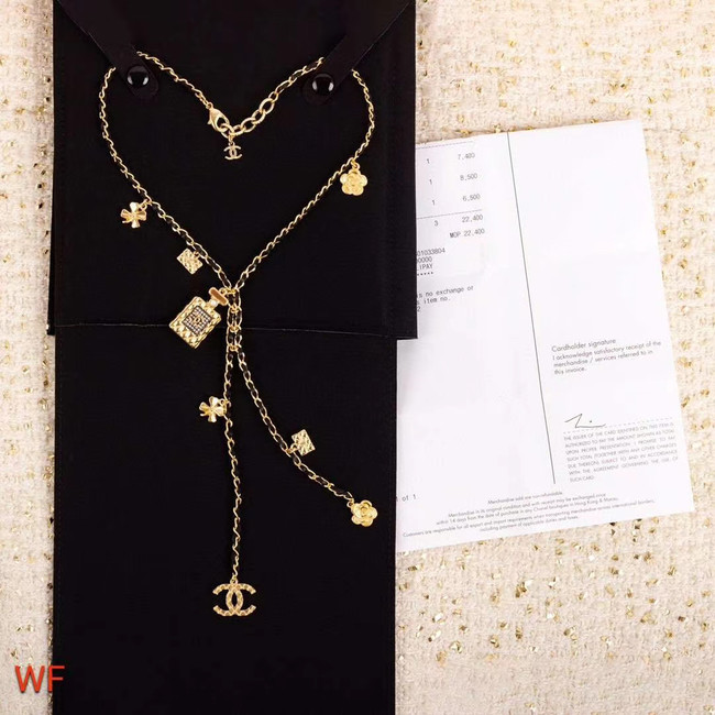 Chanel Necklace CE5664