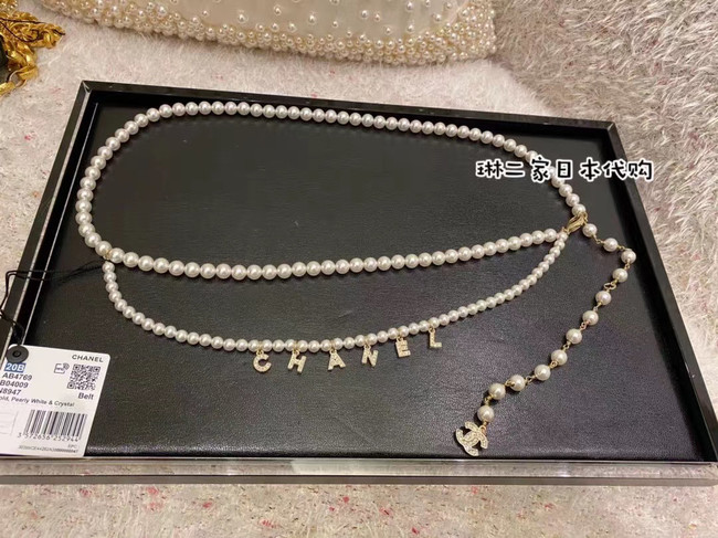 Chanel Pearl waist chain CE5968