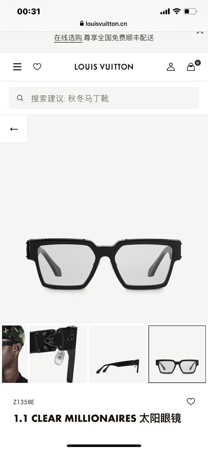 Louis Vuitton Sunglasses Top Quality LV6001_0143