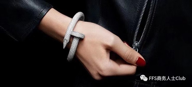 Cartier Bracelet CE6540