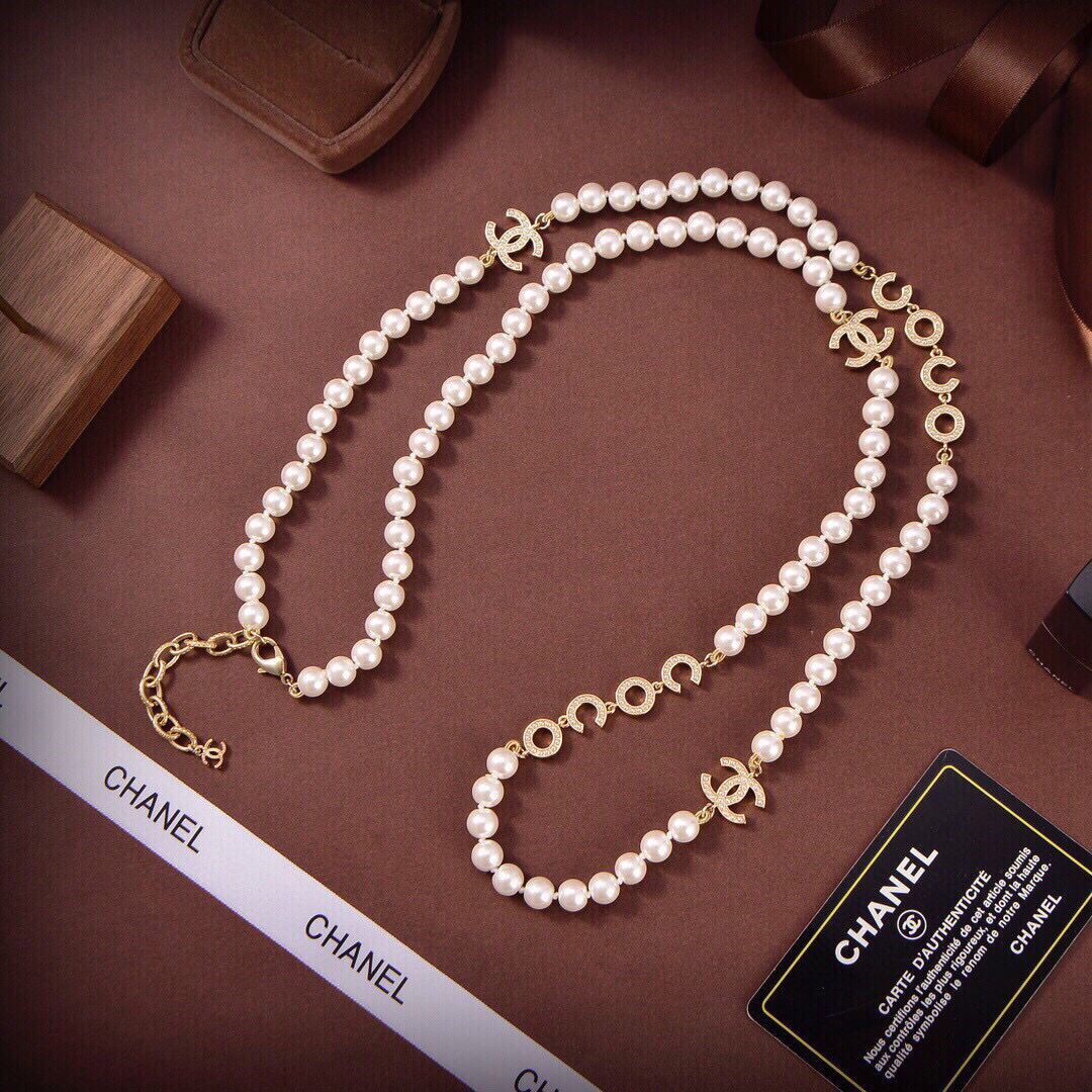 Chanel Necklace CN32684