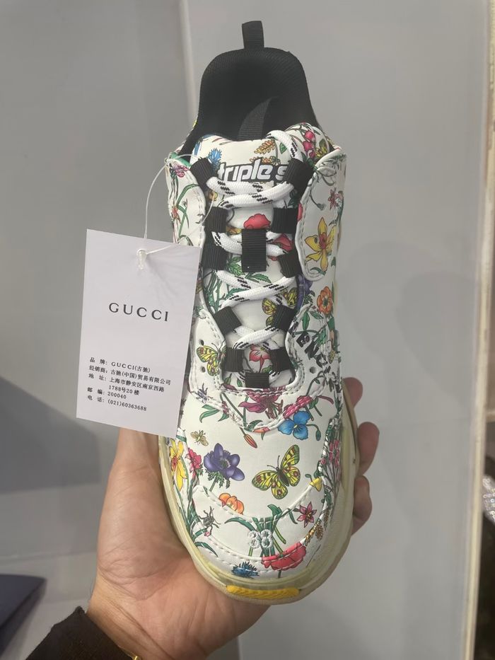 Gucci shoes G00037