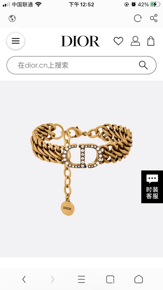 Dior Bracelet CE7703