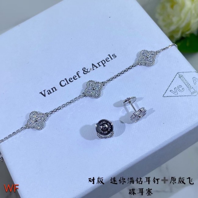 Van Cleef & Arpels Earrings CE7696