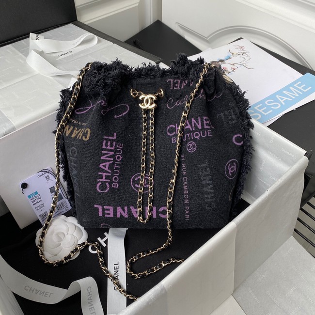 Chanel small Drawstring Bag Denim AS3027 dark blue