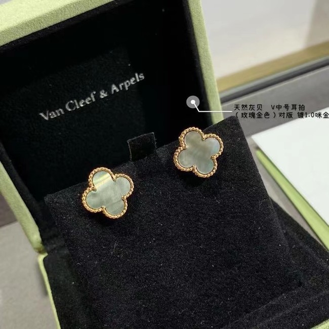 Van Cleef & Arpels Earrings CE7995