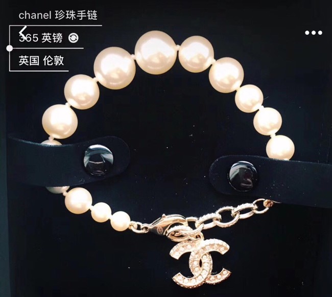 Chanel Bracelet CE8159