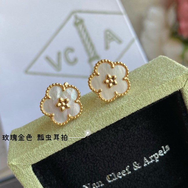 Van Cleef & Arpels Earrings CE8388