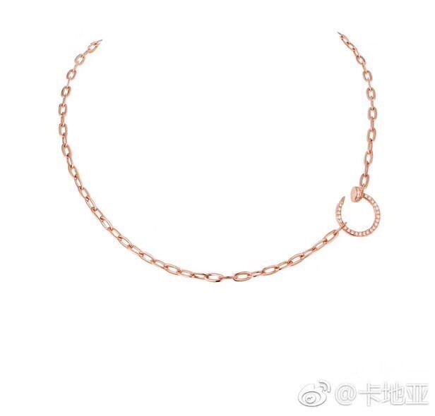 Cartier Necklace CE8468