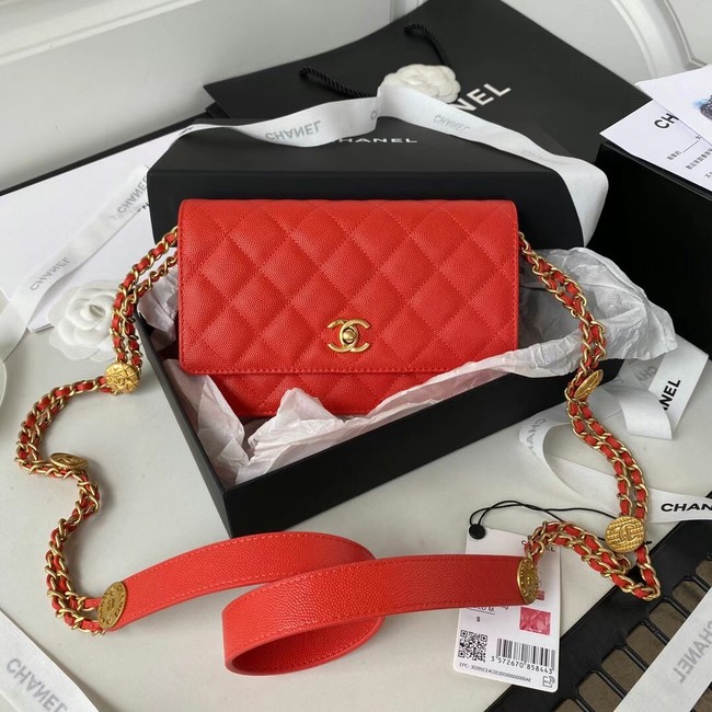 Chanel SMALL FLAP BAG AP2840 red