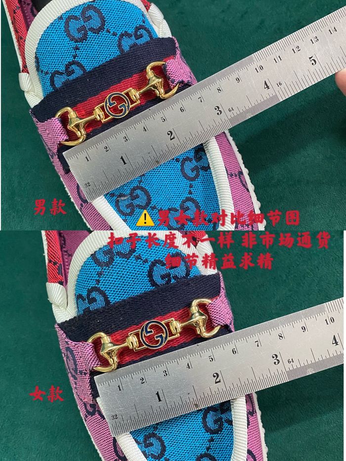 Gucci Couple Shoes GUS00312