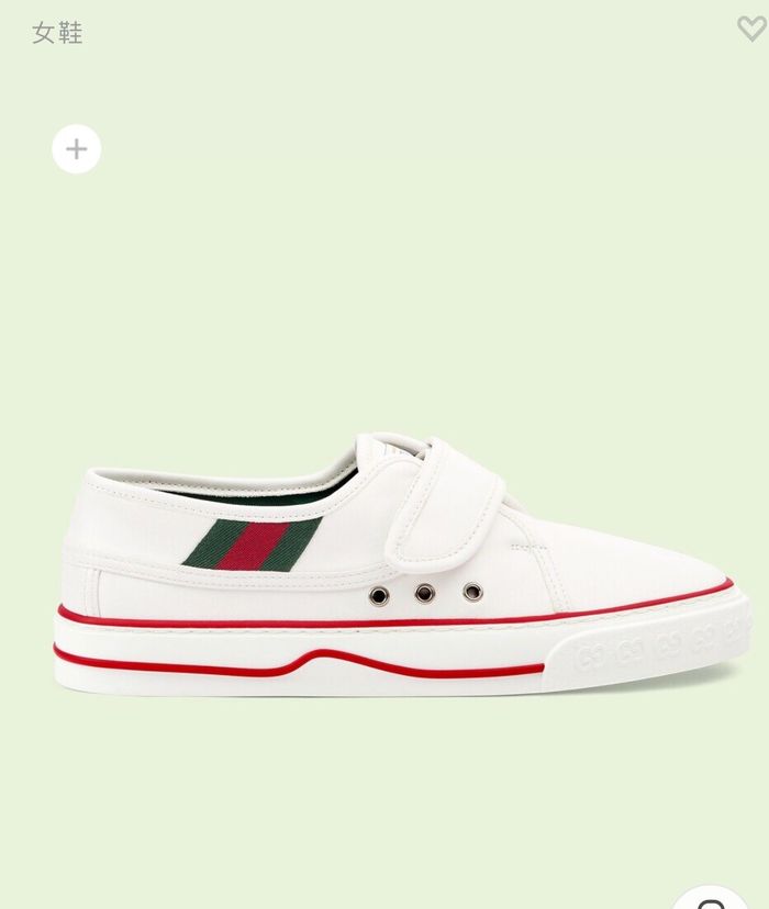 Gucci Couple Shoes GUS00333