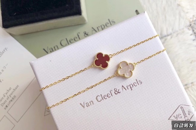 Van Cleef & Arpels Bracelet CE9089