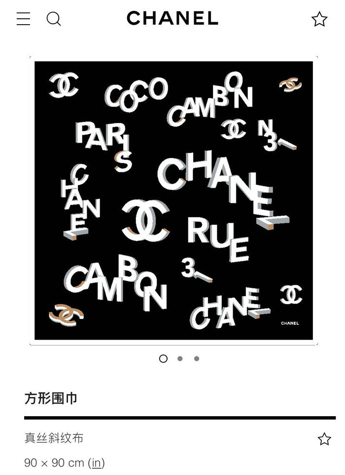 Chanel Scarf CHC00036