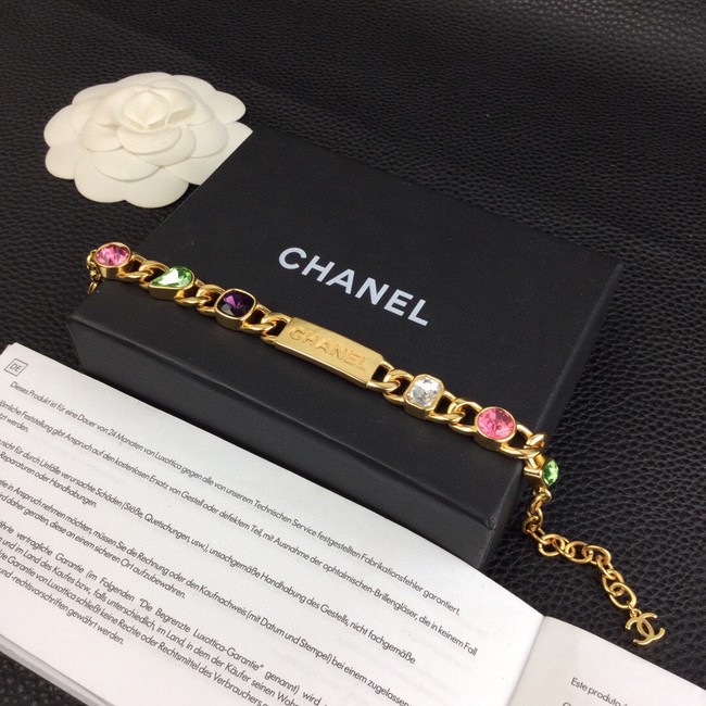 Chanel Bracelet CE9537