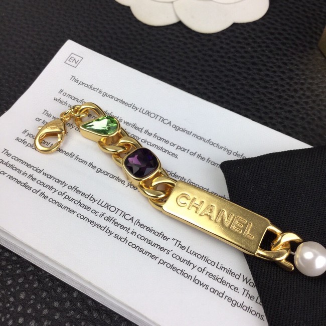Chanel Bracelet CE9545