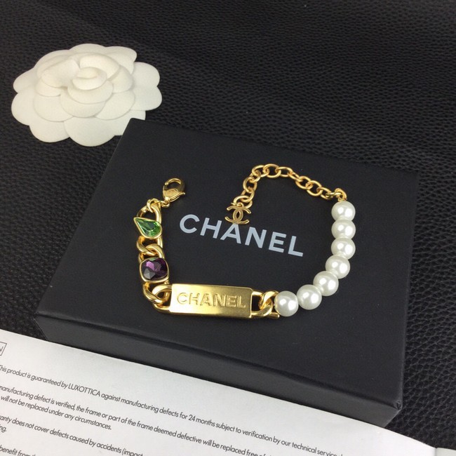 Chanel Bracelet CE9545