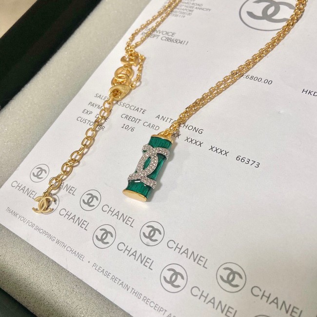 Chanel Necklace CE9534