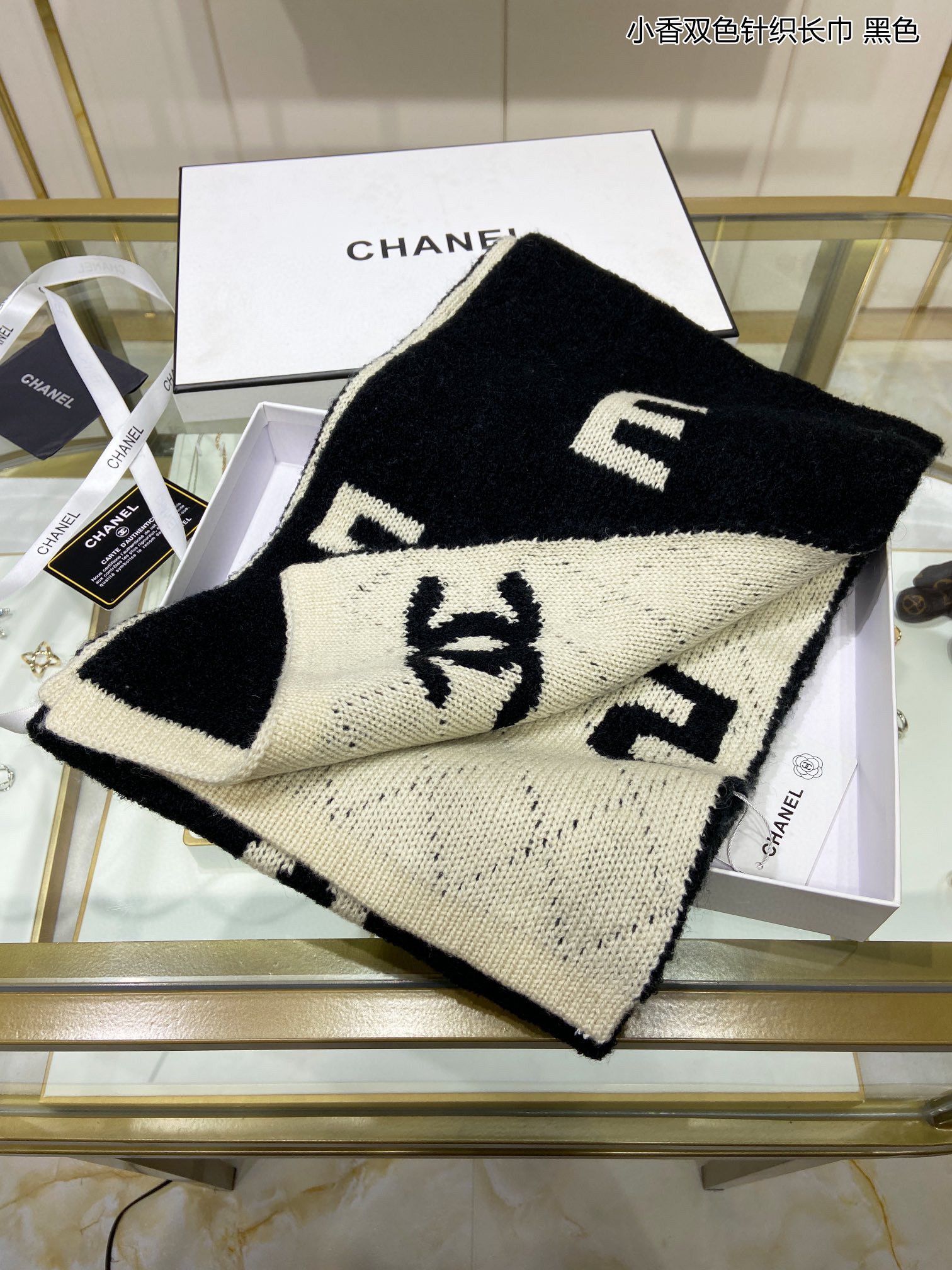 Chanel Wool Scarf CS56980 Black&White