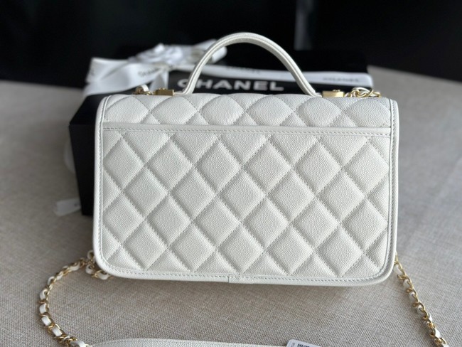 Chanel SMALL FLAP BAG WITH TOP HANDLE AS3653 white