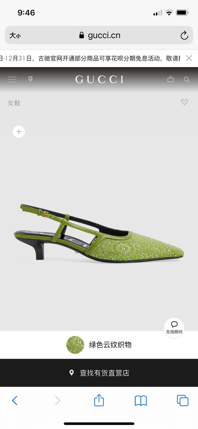 Gucci Sandals heel height 3.5CM 91916-1