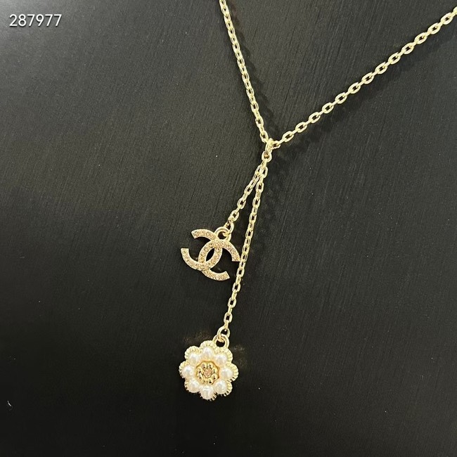 Chanel Necklace CE10137