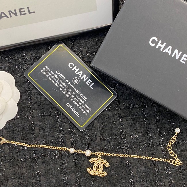 Chanel Bracelet CE10267