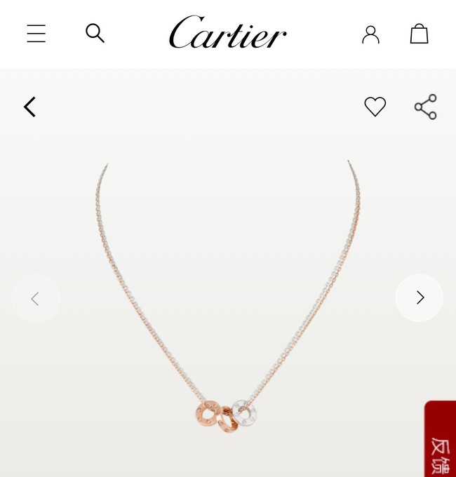 Cartier Necklace CE10707