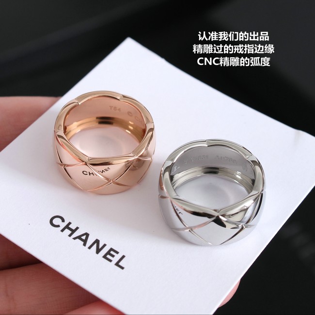 Chanel Ring CE10762
