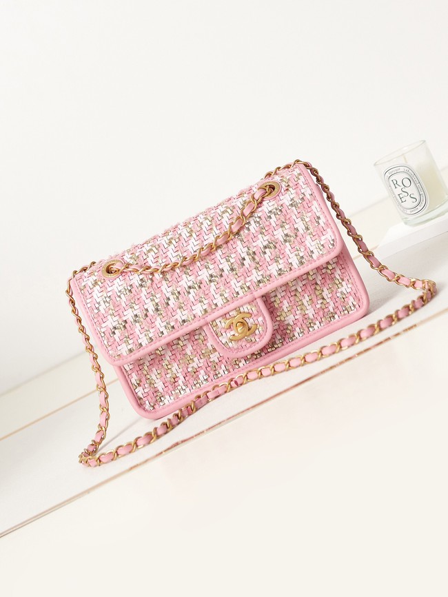 Chanel FLAP BAG AS3767 PINK