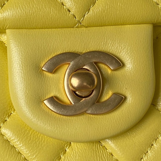 Chanel SMALL FLAP BAG AS4064 yellow
