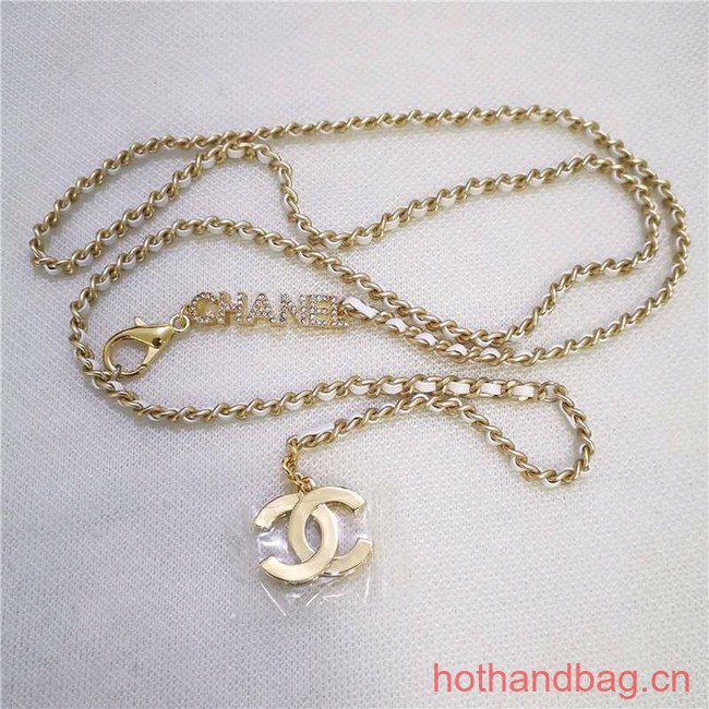 Chanel Chatelaine CE12838