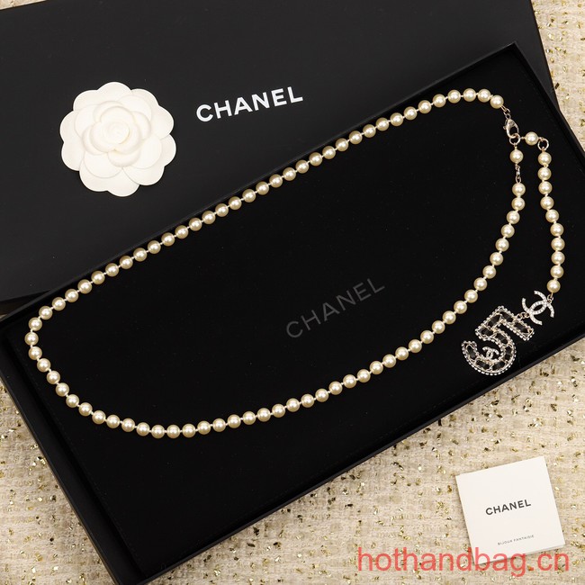 Chanel Chatelaine CE12854